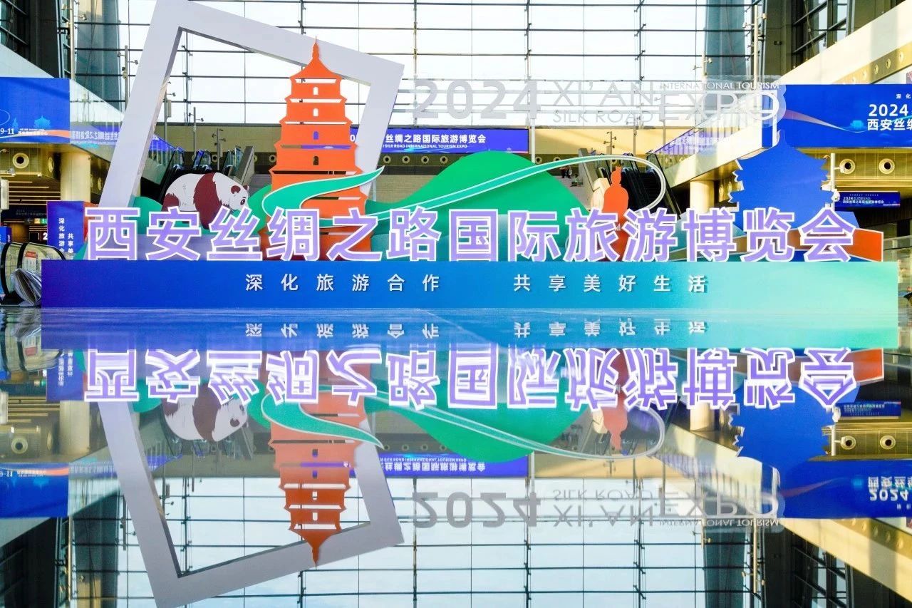 雙亞周大黑特色農(nóng)產(chǎn)品亮相2024西安絲綢之路國(guó)際旅游博覽會(huì)！