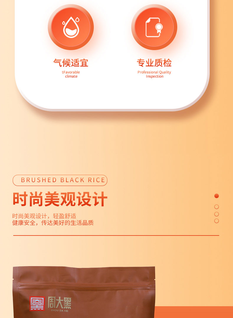 未標題-3.jpg