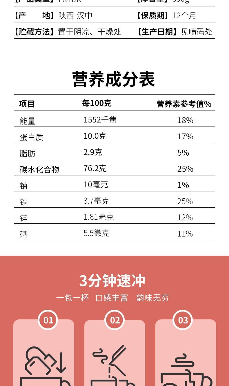 未標(biāo)題-3.jpg